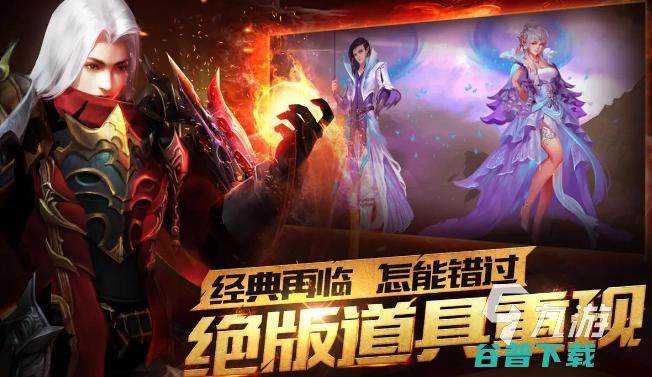 mmorpg游戏有哪些2024热门的MMO游戏盘点mmorpg